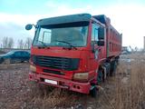 Howo  Прочие Кабины 2007 года за 5 500 000 тг. в Степногорск