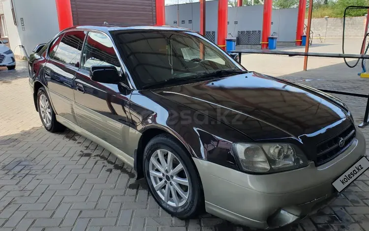 Subaru Legacy 1999 года за 2 700 000 тг. в Узынагаш