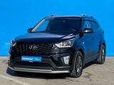 Hyundai Creta 2020 года за 11 050 000 тг. в Алматы