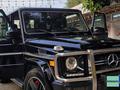 Mercedes-Benz G 550 2013 года за 33 000 000 тг. в Алматы