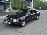 Mercedes-Benz E 200 1993 годаүшін2 000 000 тг. в Усть-Каменогорск