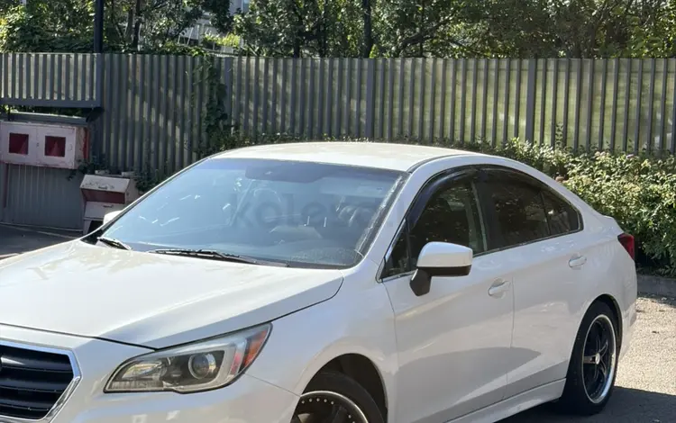 Subaru Legacy 2015 года за 7 500 000 тг. в Алматы