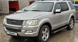 Ford Explorer 2008 года за 8 555 555 тг. в Уральск – фото 2