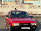 Audi 80 1990 года за 1 000 000 тг. в Семей – фото 4