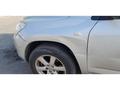 Toyota RAV4 2008 годаfor985 685 тг. в Темиртау – фото 4