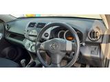 Toyota RAV4 2008 года за 985 685 тг. в Темиртау – фото 5