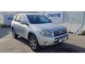 Toyota RAV4 2008 года за 985 685 тг. в Темиртау – фото 6