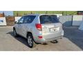 Toyota RAV4 2008 года за 985 685 тг. в Темиртау – фото 7