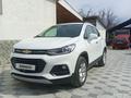 Chevrolet Tracker 2020 года за 8 400 000 тг. в Алматы