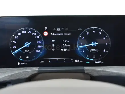 Kia K8 2022 года за 13 000 000 тг. в Атырау – фото 12