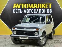 ВАЗ (Lada) Lada 2121 2015 года за 2 400 000 тг. в Актау