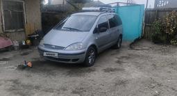 Ford Galaxy 2005 года за 2 800 000 тг. в Тараз – фото 2