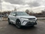 BYD Yuan Up 2025 года за 9 450 000 тг. в Алматы