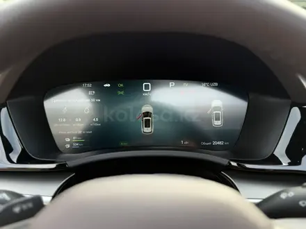 BYD Song Plus 2025 года за 11 900 000 тг. в Алматы – фото 20