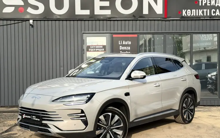 BYD Song Plus 2025 годаүшін11 900 000 тг. в Алматы