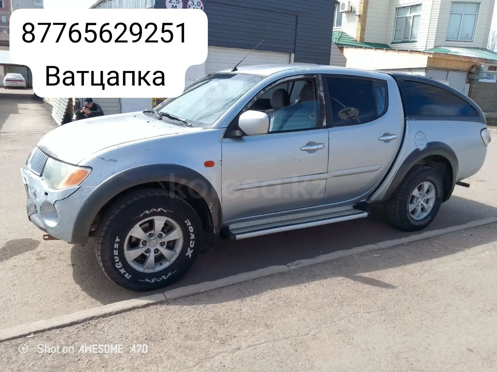Mitsubishi L200, 2008
