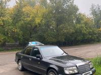 Mercedes-Benz E 260 1989 годаүшін1 200 000 тг. в Усть-Каменогорск