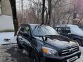 Toyota RAV4 2007 годаүшін6 800 000 тг. в Алматы