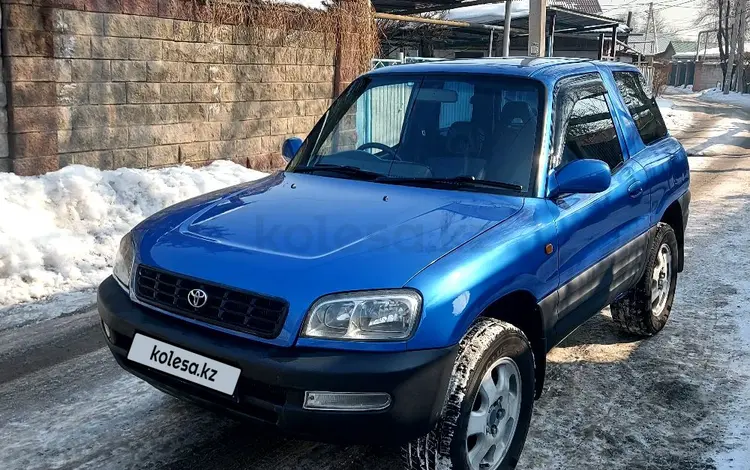 Toyota RAV4 1995 годаүшін2 400 000 тг. в Алматы