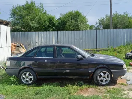 Audi 80 1993 года за 450 000 тг. в Алматы