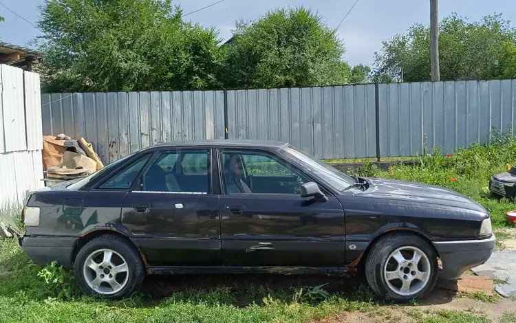 Audi 80 1993 года за 450 000 тг. в Алматы