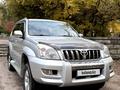 Toyota Land Cruiser Prado 2007 года за 12 500 000 тг. в Алматы – фото 8