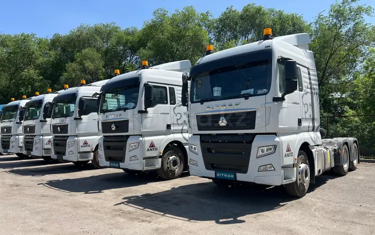 Sinotruk  SITRAK C7H 2025 года за 13 500 000 тг. в Алматы