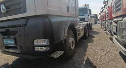 Sinotruk  SITRAK C7H 2025 года за 13 500 000 тг. в Алматы – фото 5