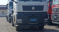 Sinotruk  SITRAK C7H 2025 года за 13 500 000 тг. в Алматы