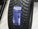 Шины Шипованные 265/50R20 ATLANDER ATL78 в наличии Астана!үшін71 000 тг. в Астана