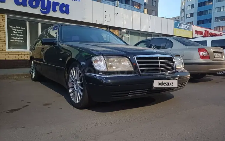 Mercedes-Benz S 320 1996 года за 2 500 000 тг. в Астана