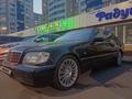 Mercedes-Benz S 320 1996 года за 2 500 000 тг. в Астана – фото 3