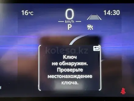 Toyota Land Cruiser Prado Luxe+ 2025 года за 46 490 000 тг. в Астана – фото 15