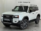 Toyota Land Cruiser Prado Luxe+ 2025 года за 46 490 000 тг. в Астана