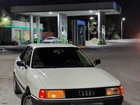 Audi 80 1988 годаүшін1 550 000 тг. в Алматы