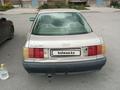 Audi 80 1988 года за 450 000 тг. в Караганда