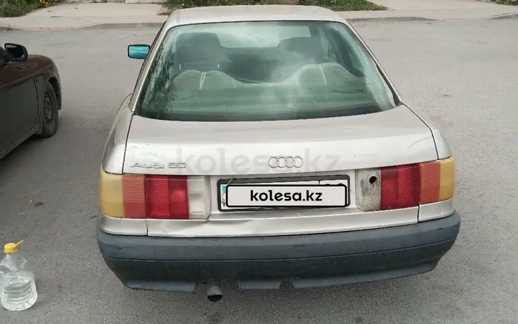 Audi 80 1988 года за 450 000 тг. в Караганда