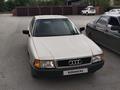 Audi 80 1988 года за 450 000 тг. в Караганда – фото 4
