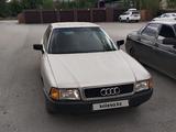 Audi 80 1988 года за 450 000 тг. в Караганда – фото 4