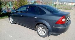 Ford Focus 2008 года за 2 700 000 тг. в Алматы – фото 4