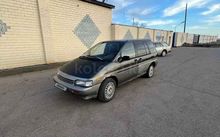 Nissan Prairie 1992 годаүшін600 000 тг. в Балхаш