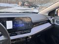 Chevrolet Monza 2023 года за 8 700 000 тг. в Алматы – фото 6