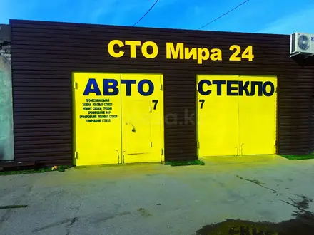StekloPro № 1 Установка, замена, ремонт автостекол в Павлодар – фото 16