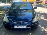 Honda Accord 2005 года за 3 700 000 тг. в Алматы