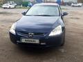 Honda Accord 2005 годаfor3 700 000 тг. в Алматы – фото 3