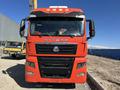 Sinotruk Sitrak  G7S 2021 годаүшін18 800 000 тг. в Алматы