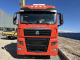 Sinotruk Sitrak  G7S 2021 года за 18 800 000 тг. в Алматы