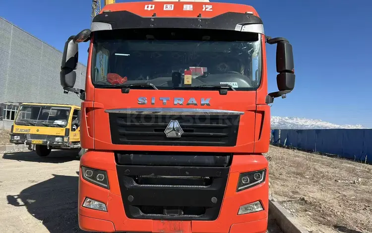 Sinotruk Sitrak  G7S 2021 годаүшін18 800 000 тг. в Алматы