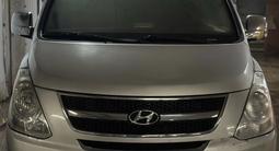 Hyundai Starex 2009 года за 5 900 000 тг. в Шымкент – фото 4
