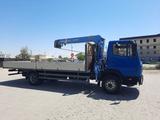 Mercedes-Benz  1320 1997 года за 16 500 000 тг. в Актау